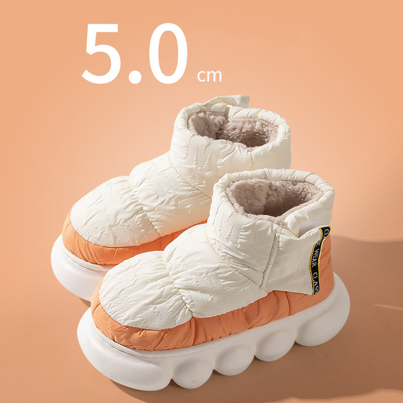 Women's Warm Down Ankle Boots | Breathable EVA Sole Winter Home Shoes Sarah Express