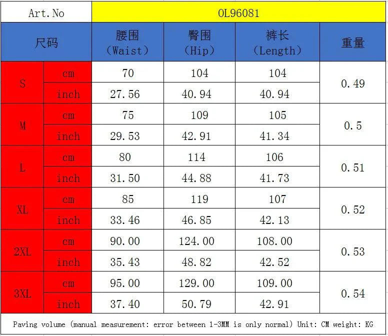 Jeans Women Long Pants Elegant Splice Denim Pant Slim Fit Sexy Hole High Waist Button Pocket Straight Trousers Summer 2024 MANDOTOS