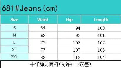 Women High Waist Stretch Hip Lift Denim Skinny Pants Jeans Full Length Sexy Slim Bleachded Solid Color Pants MANDOTOS